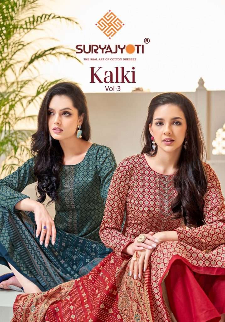 KALKI VOL-3 BY SURYAJYOTI 3001 TO 3008 SERIES JAM SATIN EMBROIDERY WORK DRESSES