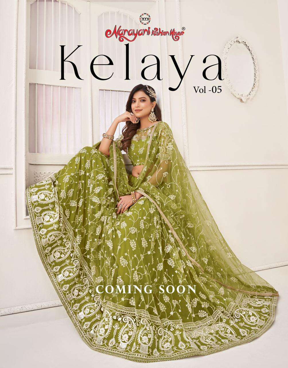 KELAYA BY NARAYANI FASHION HOUSE 2122 TO 2126 SERIES BUTTERFLY NET HEAVY WORK LEHENGAS