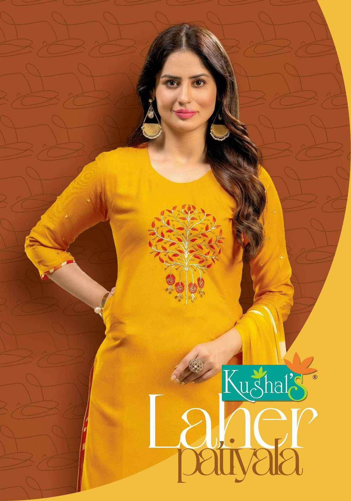 LAHER PATIYALA BY KUSHALS 23401 TO 23410 SERIES RAYON EMBROIDERY READYMADE DRESSES