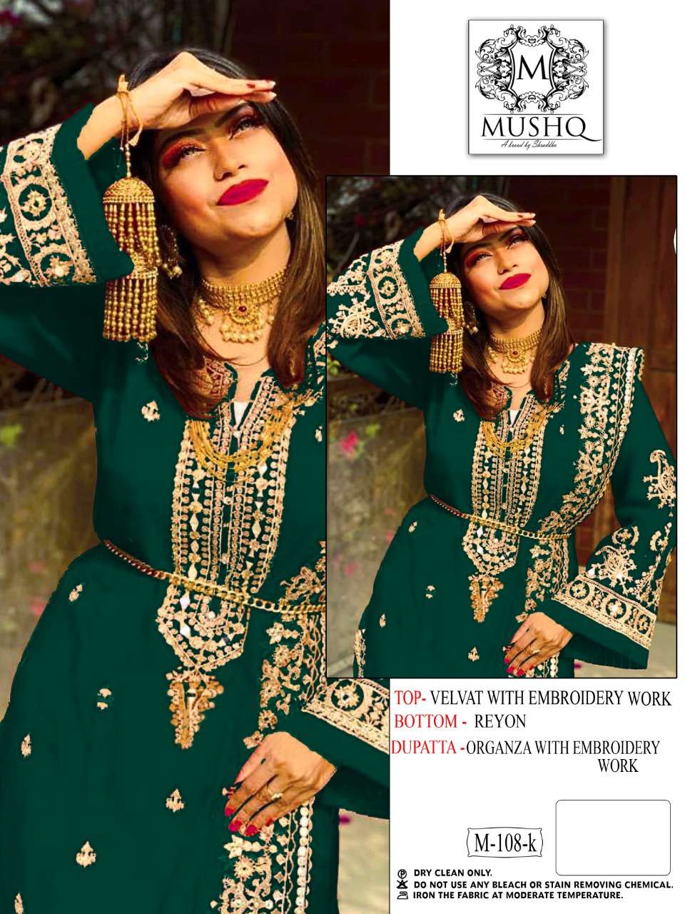 M-108 HIT DESIGN BY MUSHQ VELVET EMBROIDERY MIRROR WORK PAKISTANI DRESS