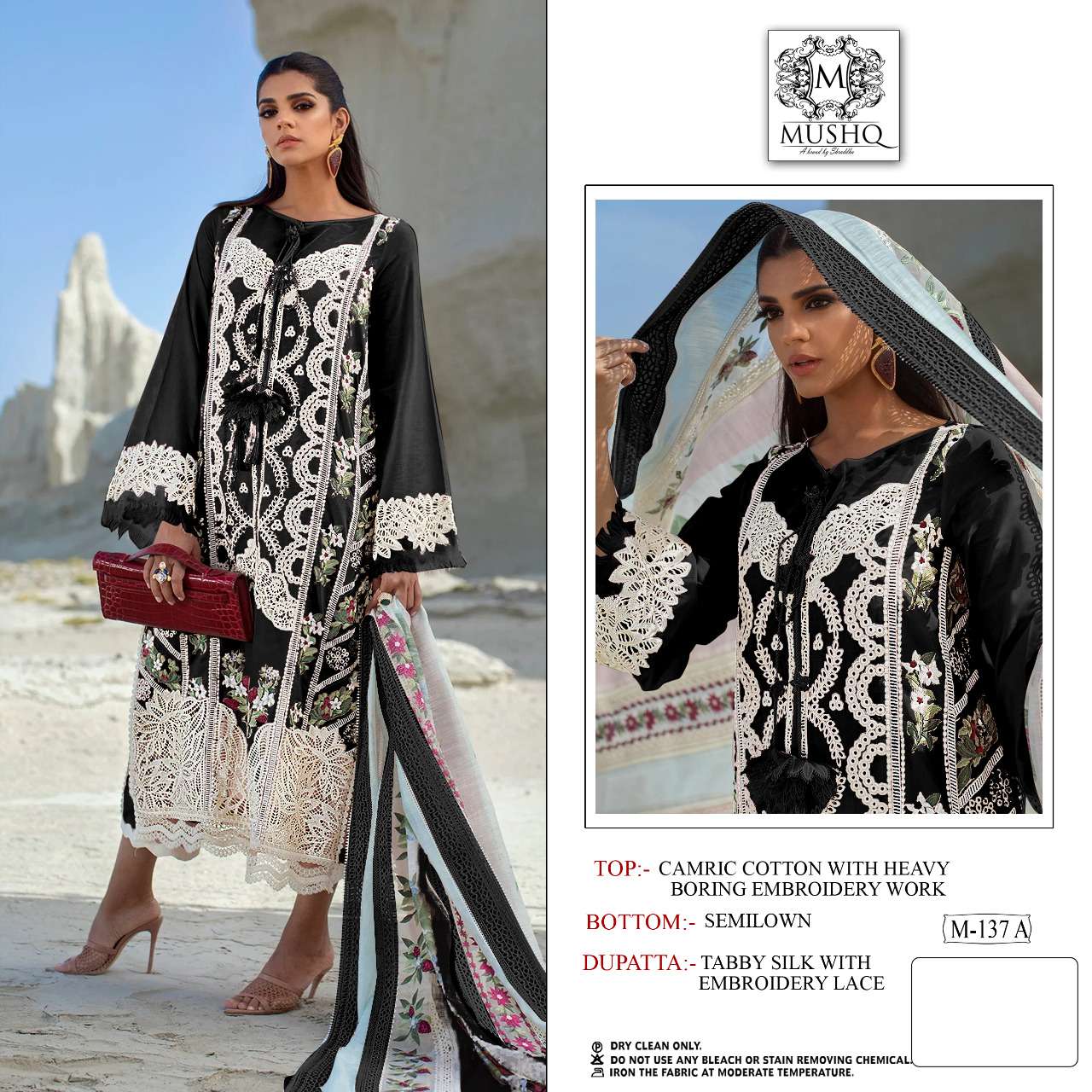 M-137 HIT DESIGN BY MUSHQ PURE COTTON EMBROIDERY PAKISTANI DRESS