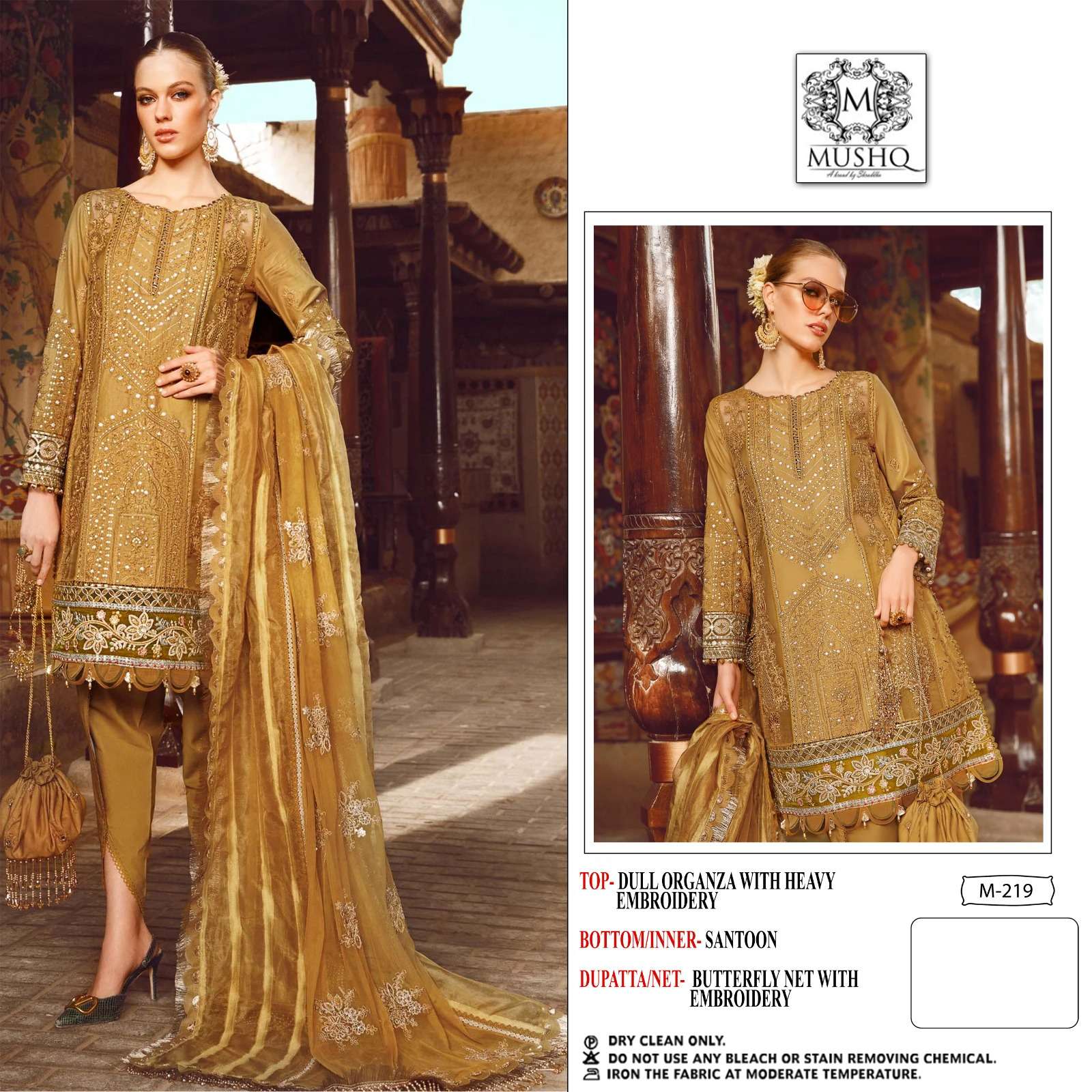 M-219 HIT DESIGN BY MUSHQ ORGANZA HEAVY EMBROIDREY PAKISTANI DRESS