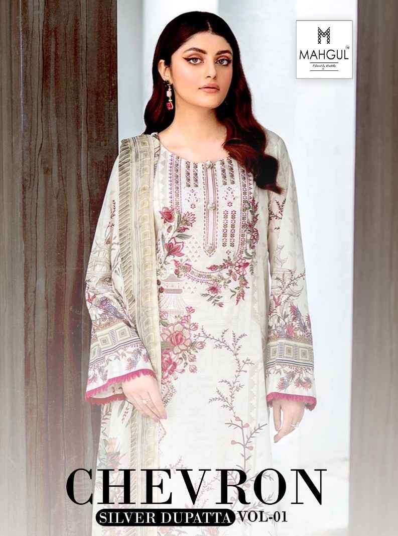 MAHGUL CHEVRON BY AQSAWHOLESALE LAWN COTTON EMBROIDERY PAKISTANI DRESSES