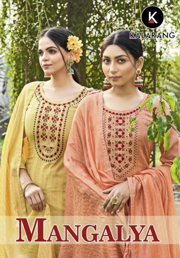 MANGALYA BY KALARANG 10141 TO 10144 SERIES SILK EMBROIDERY WORK DRESSES