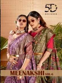 MEENAKSHI VOL-6 BY 5D DESIGNER 4633 TO 4640 SERIES DOLA JACQUARD PRINT SAREES