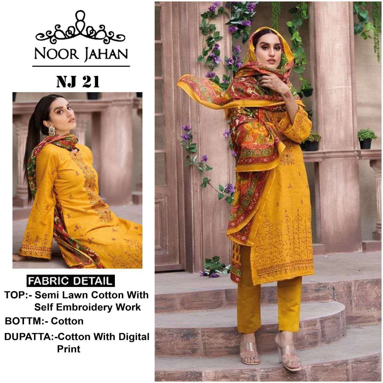 NJ-21 HIT DESIGN BY NOOR JAHAN LAWN COTTON EMBROIDERY PAKISTANI DRESS