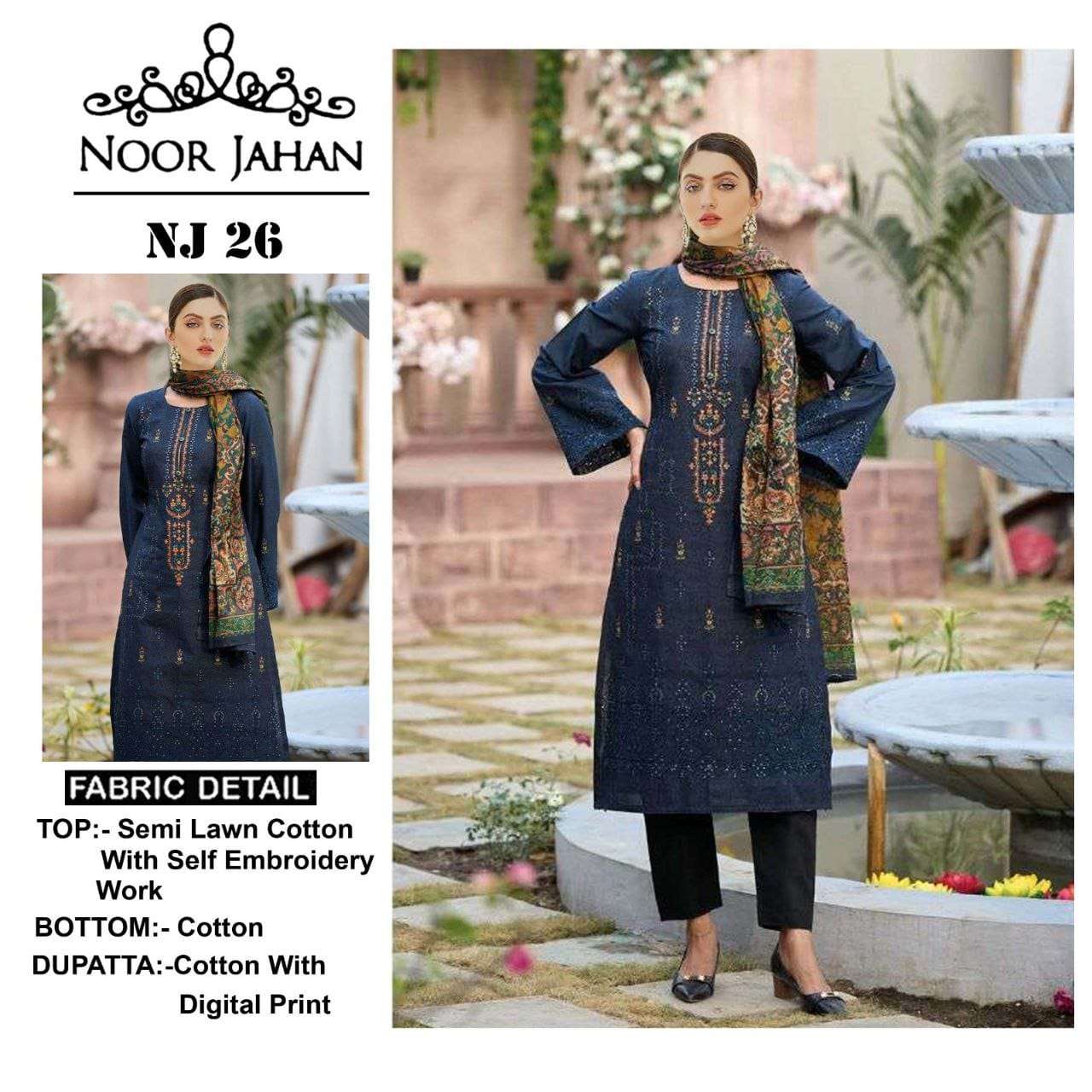 NJ-26 HIT DESIGN BY NOOR JAHAN LAWN COTTON EMBROIDERY PAKISTANI DRESS