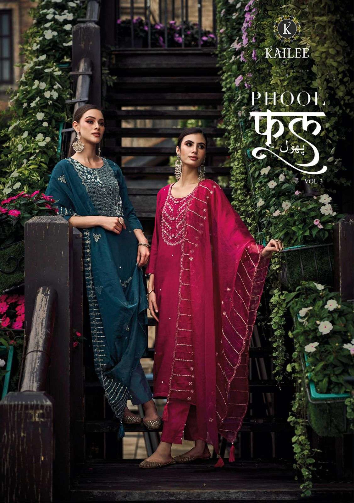 PHOOL VOL-3 BY KAILEE FASHION 41221 TO 41226 SERIES SILK EMBROIDERY HAND WORK READYMADE DRESSES