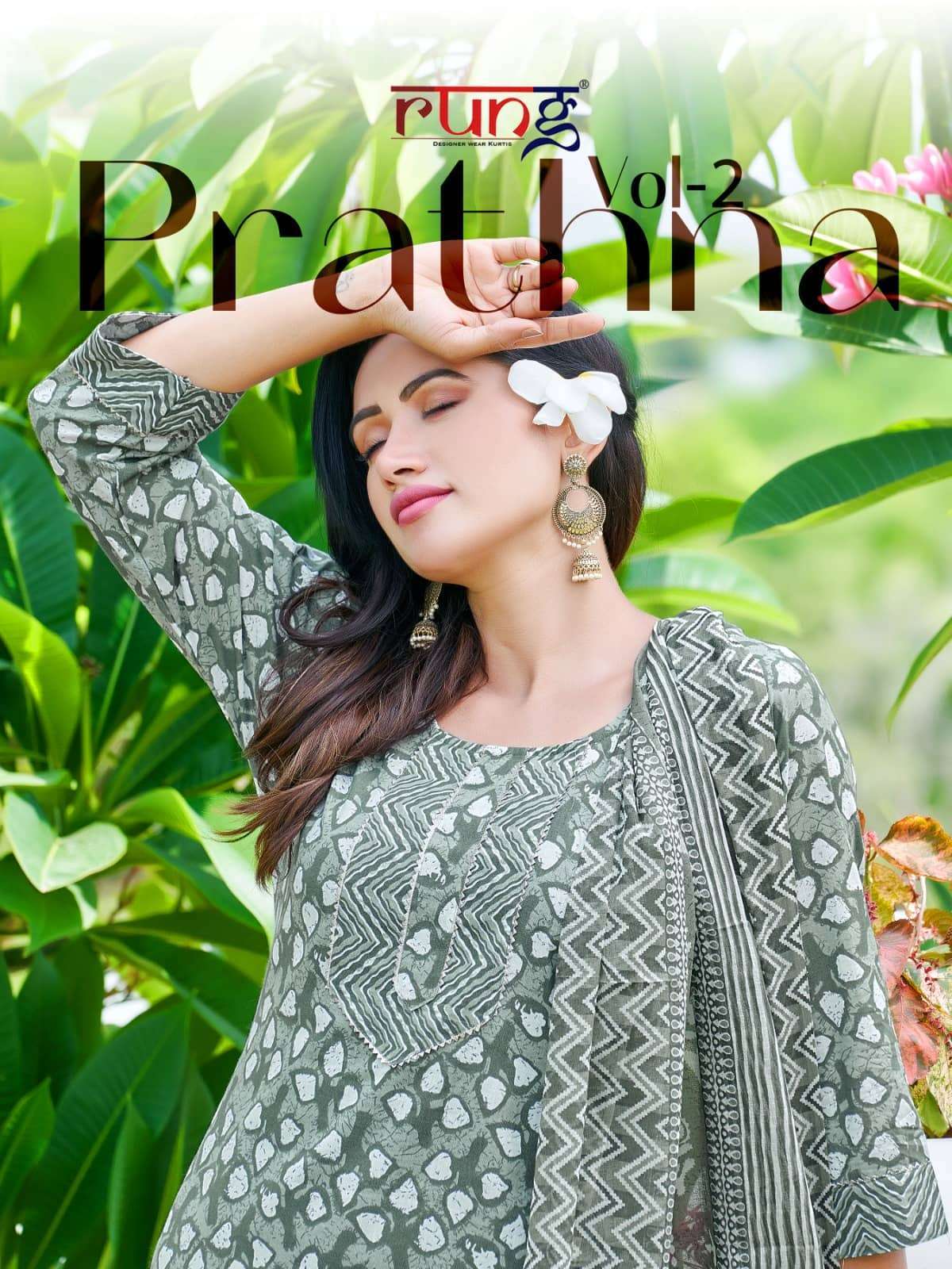 PRATHNA VOL-2 BY RUNG 01 TO 06 SERIES PURE COTTON PRINT READYMADE DRESSES