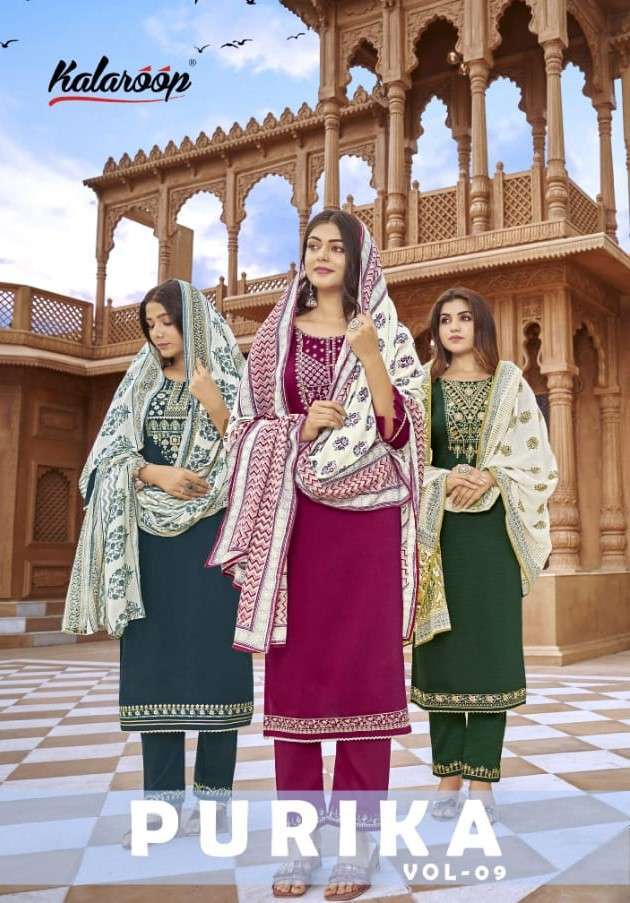 PURIKA VOL-9 BY KALAROOP 13843 TO 13848 SERIES FANCY EMBRODIERY READYMADE DRESSES