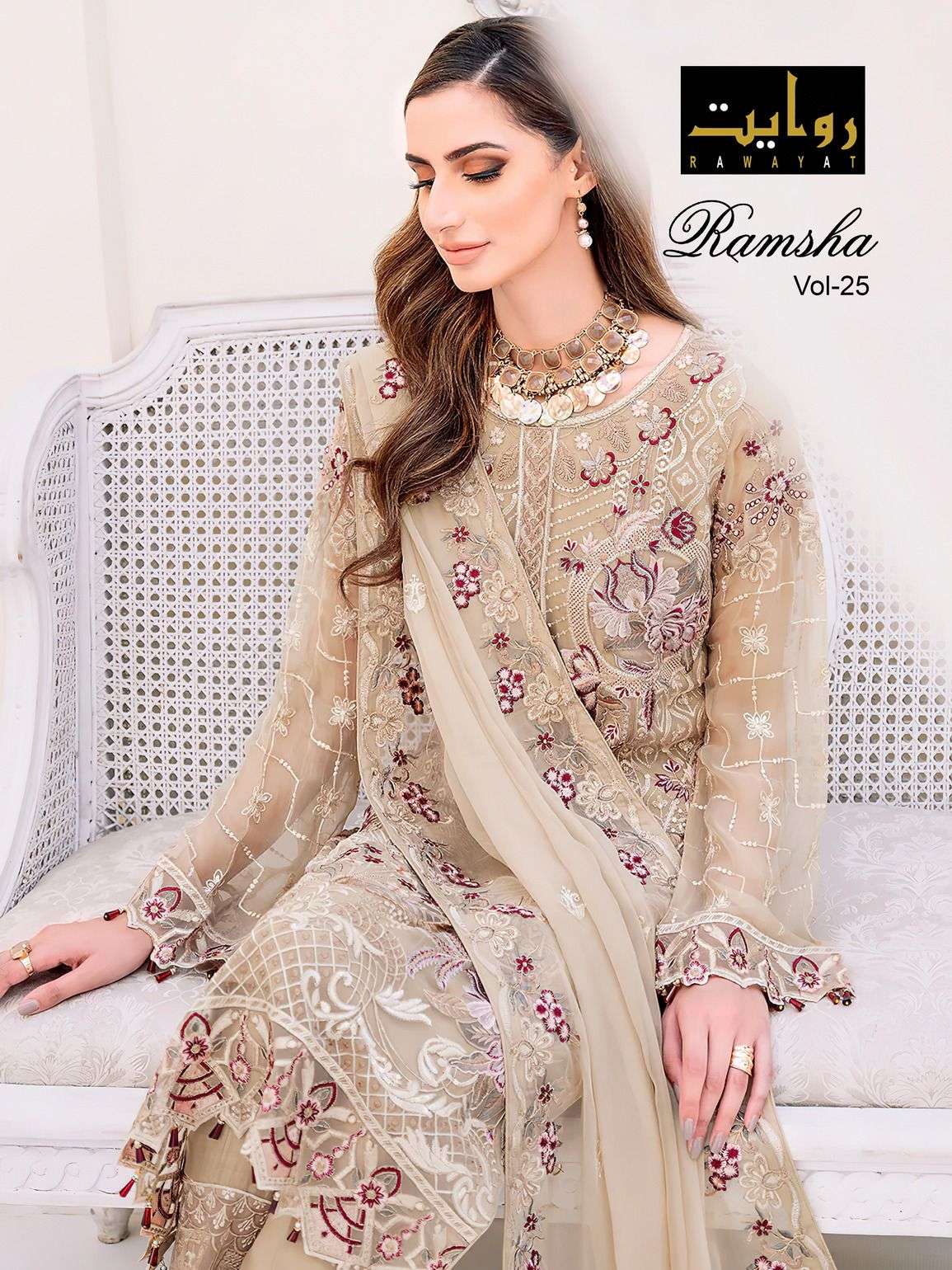 RAMSHA VOL-25 BY RAWAYAT 4053 TO 4056 SERIES GEORGETTE EMBROIDERY PAKISTANI DRESSES