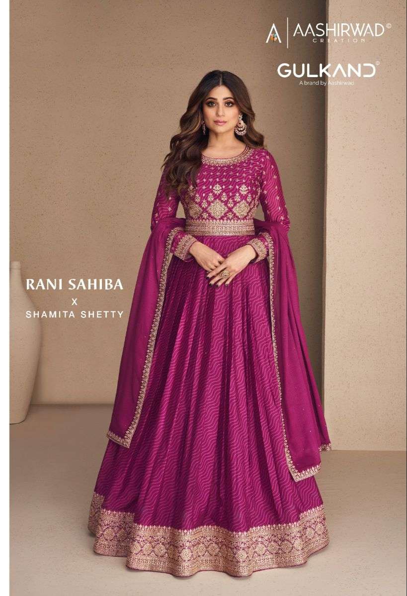 RANI SAHIBA BY AASHIRWAD CREATION 9592 TO 9596 SERIES CHINON SILK WORK ANARKALI DRESSES