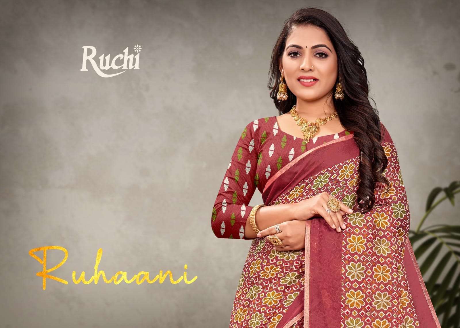 RUHAANI BY RUCHI 26301 TO 26334 SERIES COTTON SILK PRINT CASUAL SAREES