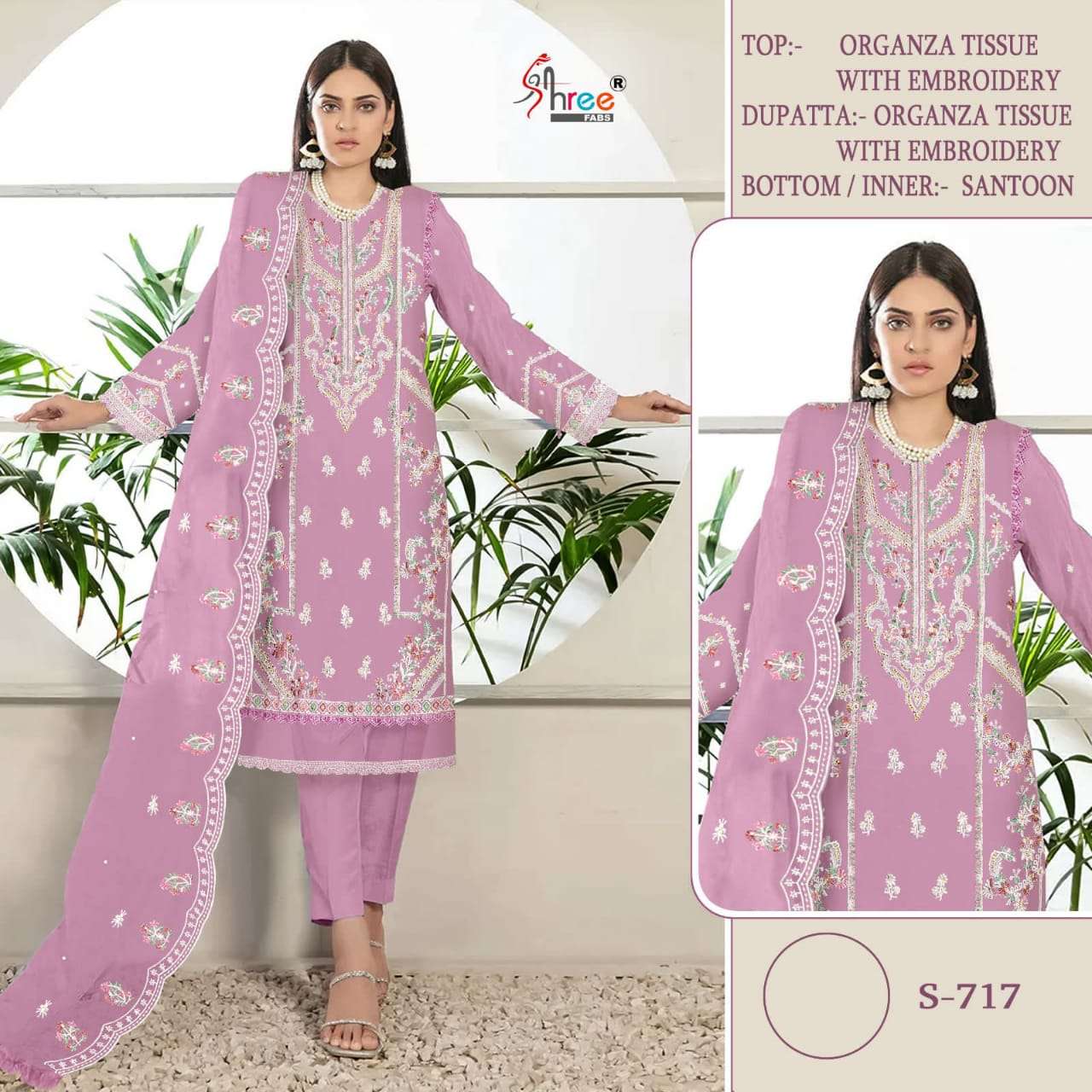 S-717 COLOURS BY SHREE FABS 717-A TO 717-D SERIES ORGANZA EMBROIDERY PAKISTANI DRESSES