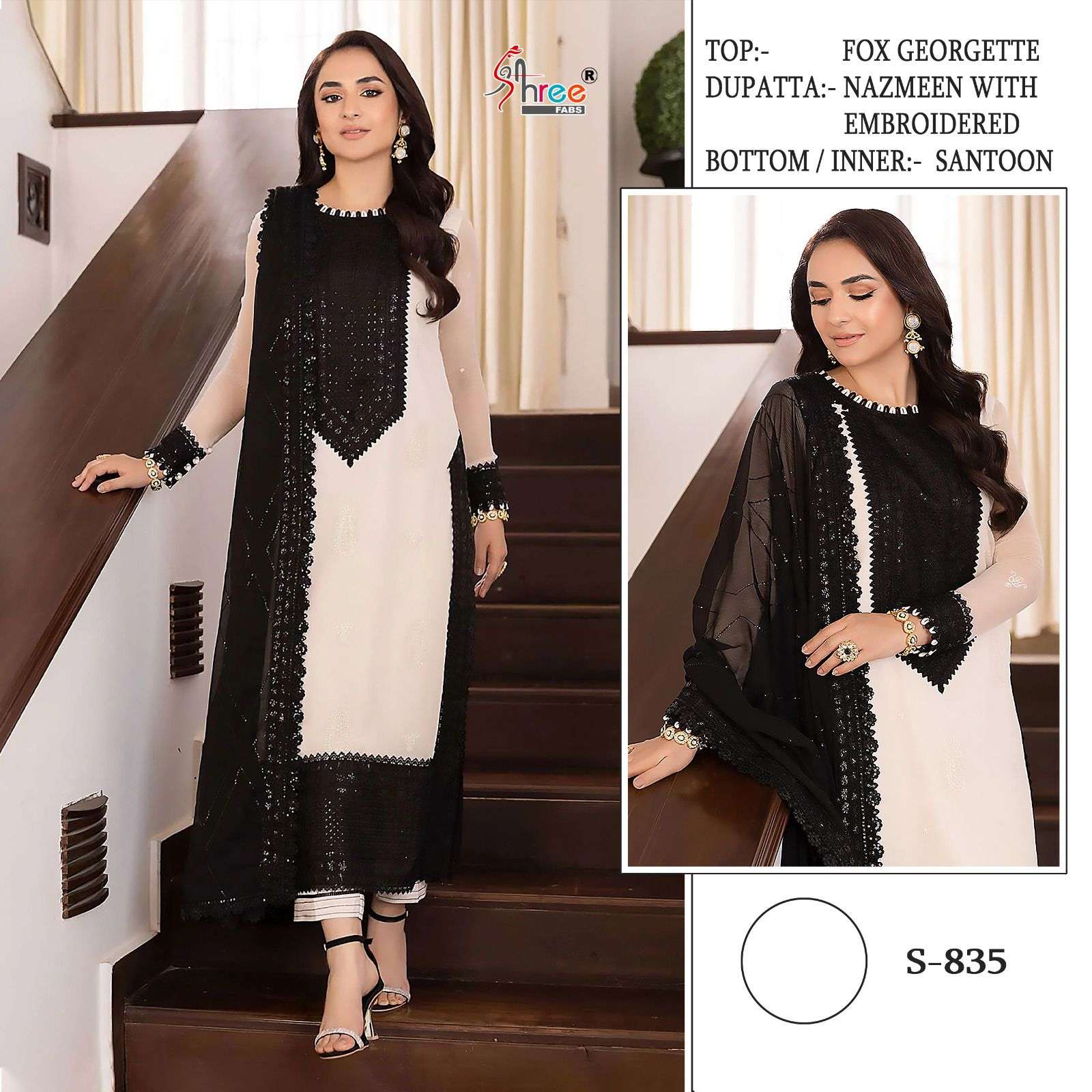 S-835 HIT DESIGN BY SHREE FABS FAUX GEORGETTE EMBROIDERY PAKISTANI DRESS