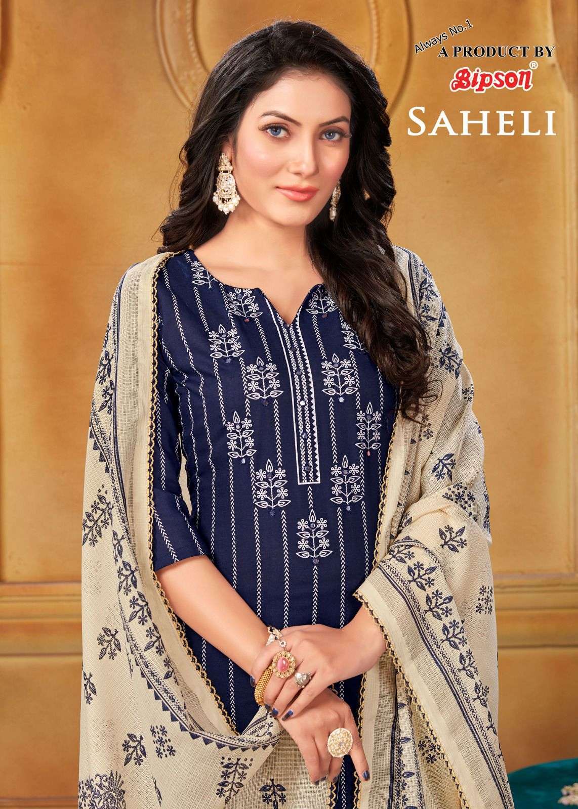 SAHELI 2044-A TO 2044-D SERIES BY BIPSON COTTON PRINT MIRROR WORK DRESSES