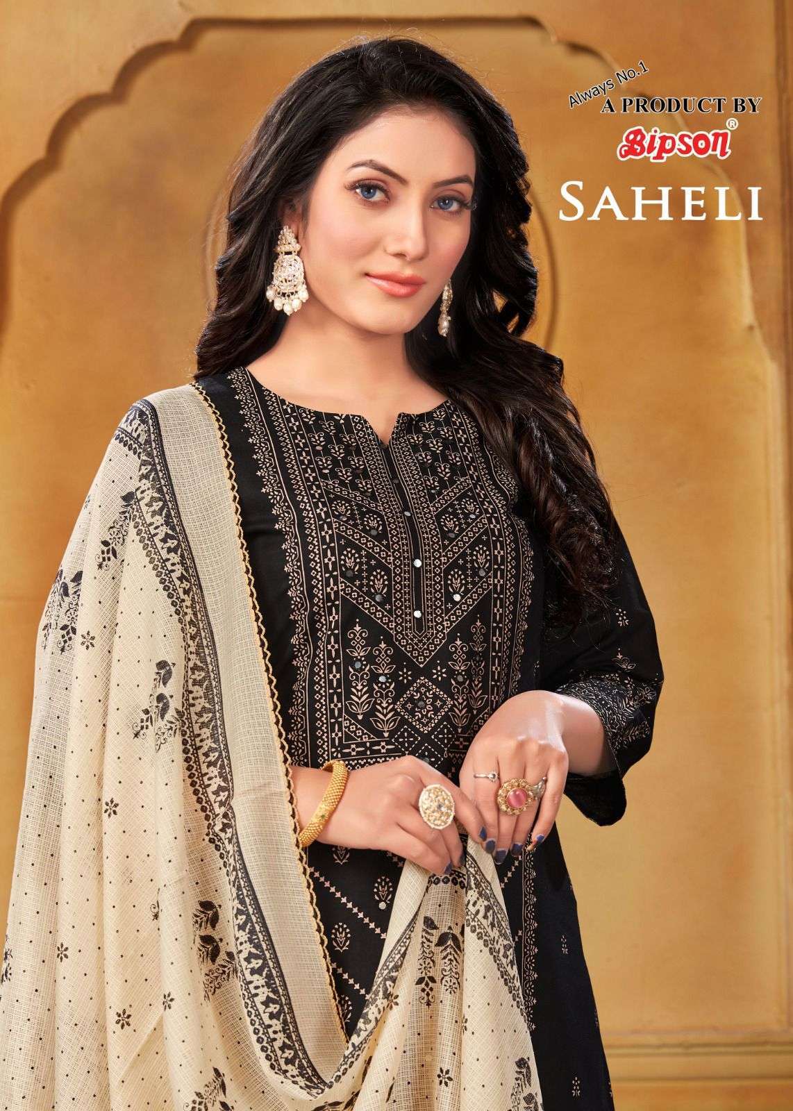 SAHELI BY BIPSON 2043-A TO 2043-D SERIES COTTON PRINT MIRROR WORK DRESSES