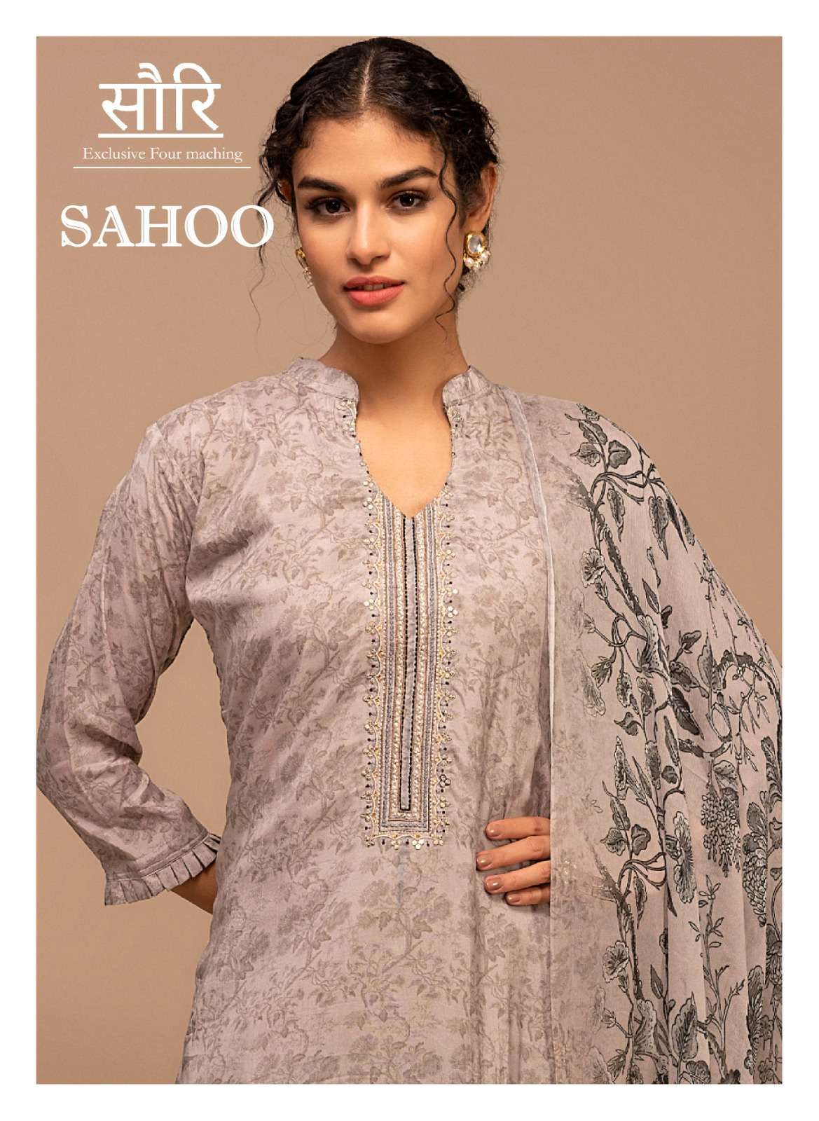 SAHOO BY SAANJA 1844 TO 1845 SERIES VISCOSE MUSLIN PRINT EMBROIDERY DRESSES