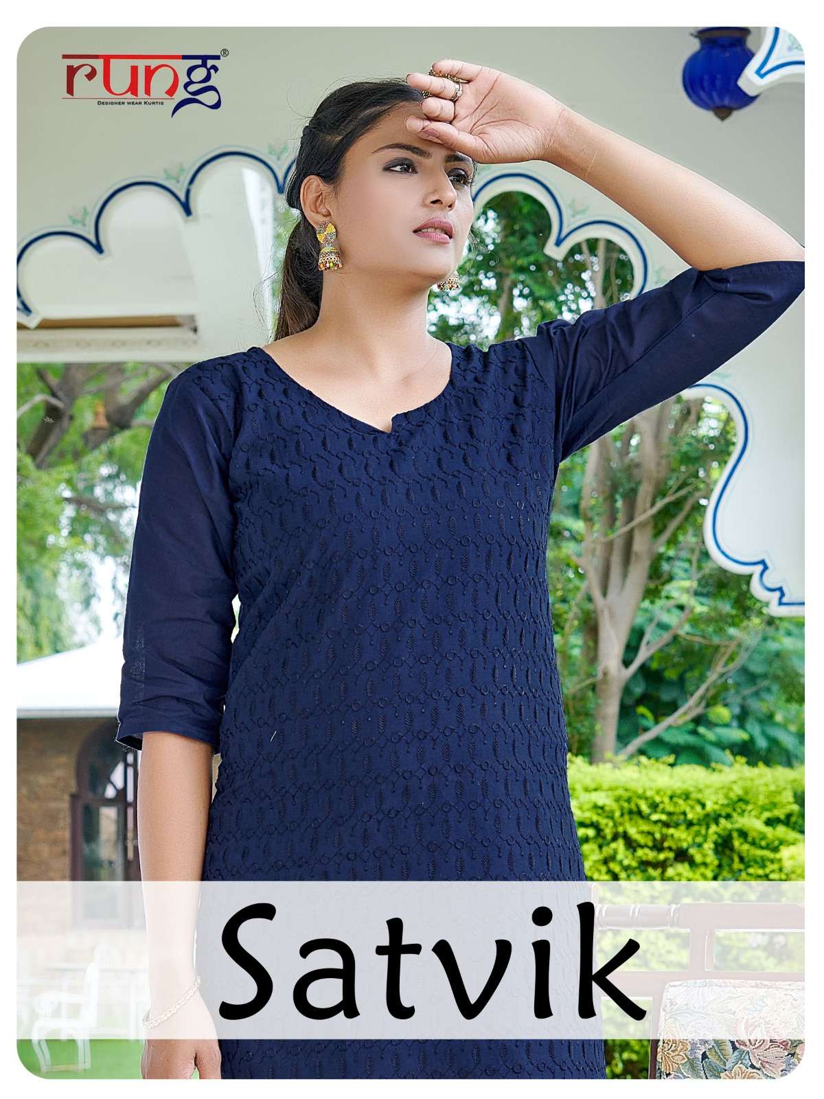 SATVIK BY RUNG 1001 TO 1010 SERIES COTTON CHIKEN WORK KURTIS