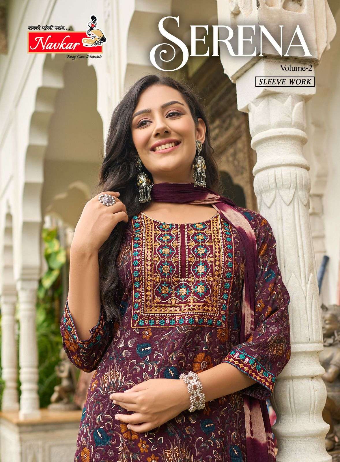 SERENA VOL-1 BY NAVKAR 201 TO 208 SERIES RAYON FOIL PRINT WORK READMADE DRESSES