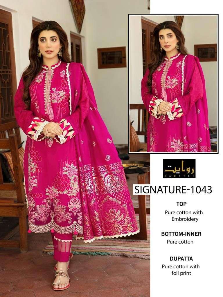 SIGNATURE 1043 HIT DESIGN BY RAWAYAT COTTON EMBROIDERY WORK PAKISTANI DRESS