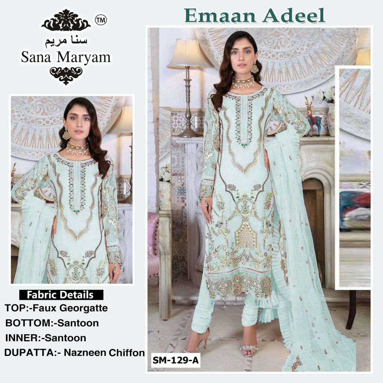 SM-129 HIT DESIGN BY SANA MARYAM FAUX GEORGETTE EMBRODIERY PAKISTANI DRESS