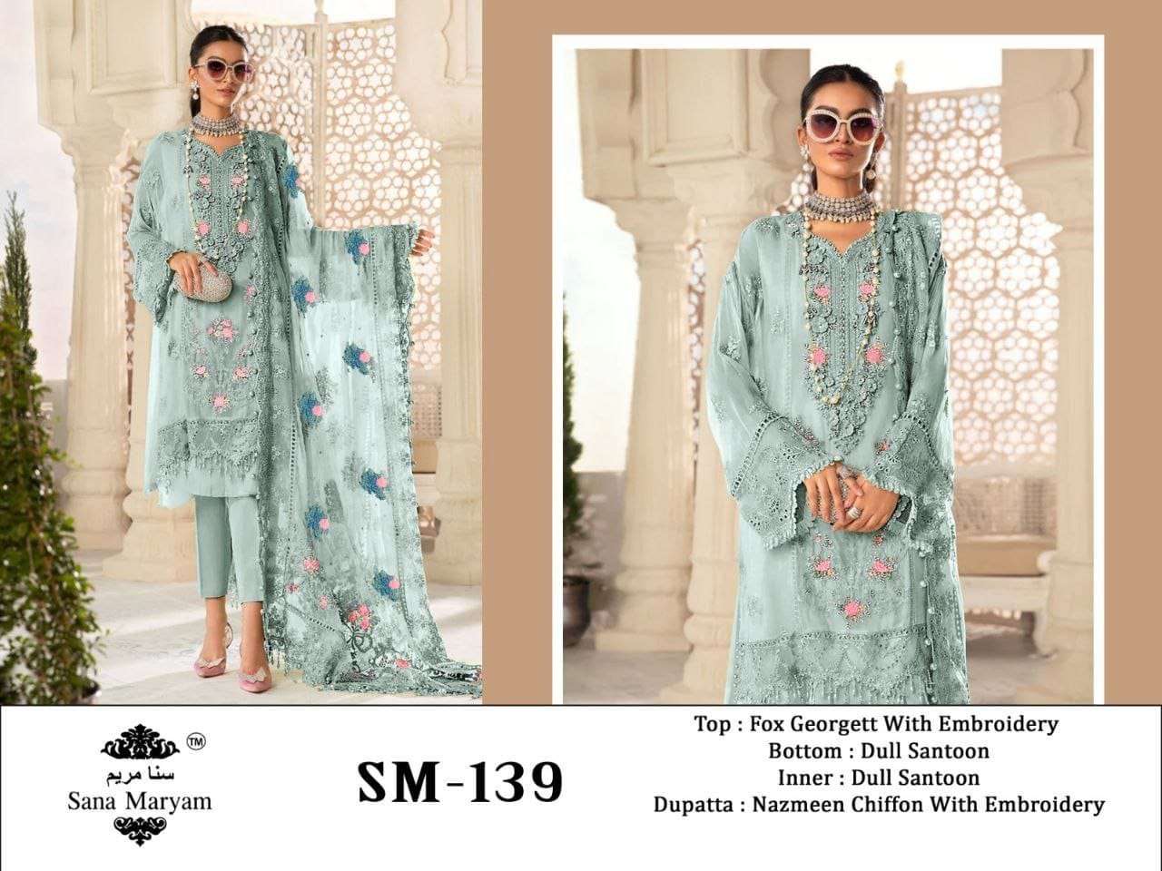 SM-139 HIT DESIGN BY SANA MARYAM FAUX GEORGETTE EMBROIDERY PAKISTANI DRESS