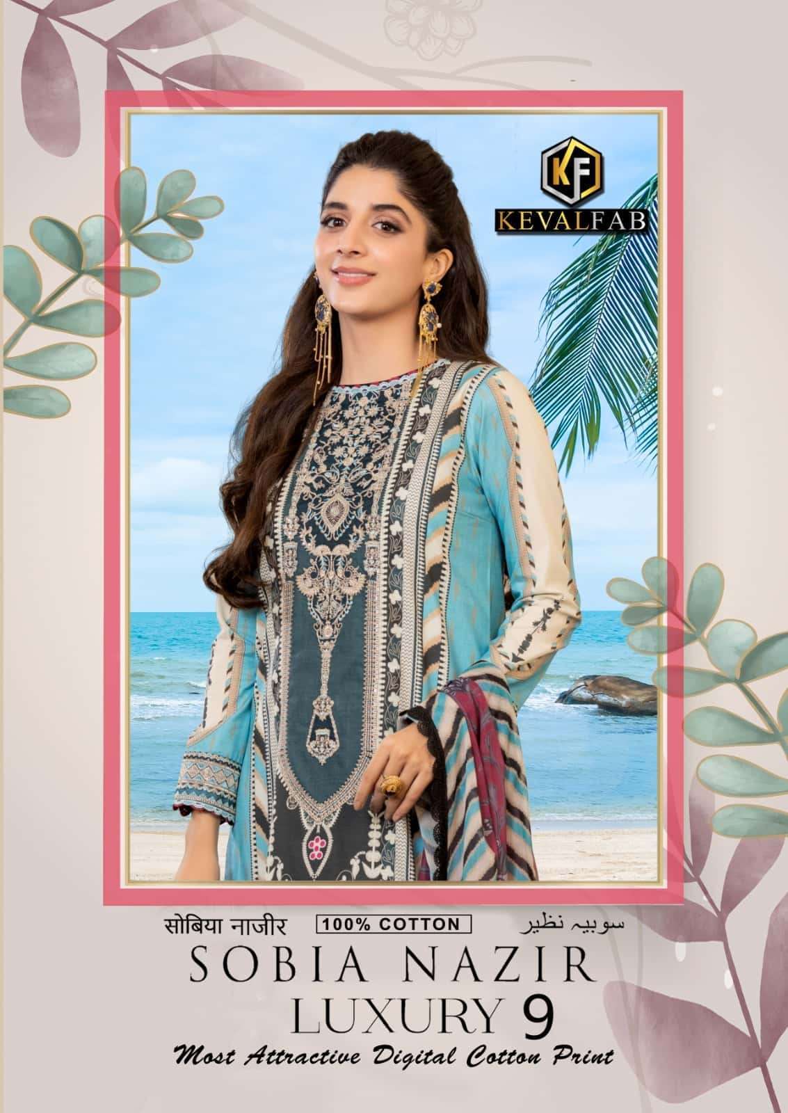 SOBIA NAZIR VOL-9 BY KEVAL FAB 9001 TO 9006 SERIES PURE COTTON PRINT PAKISTANI DRESSES