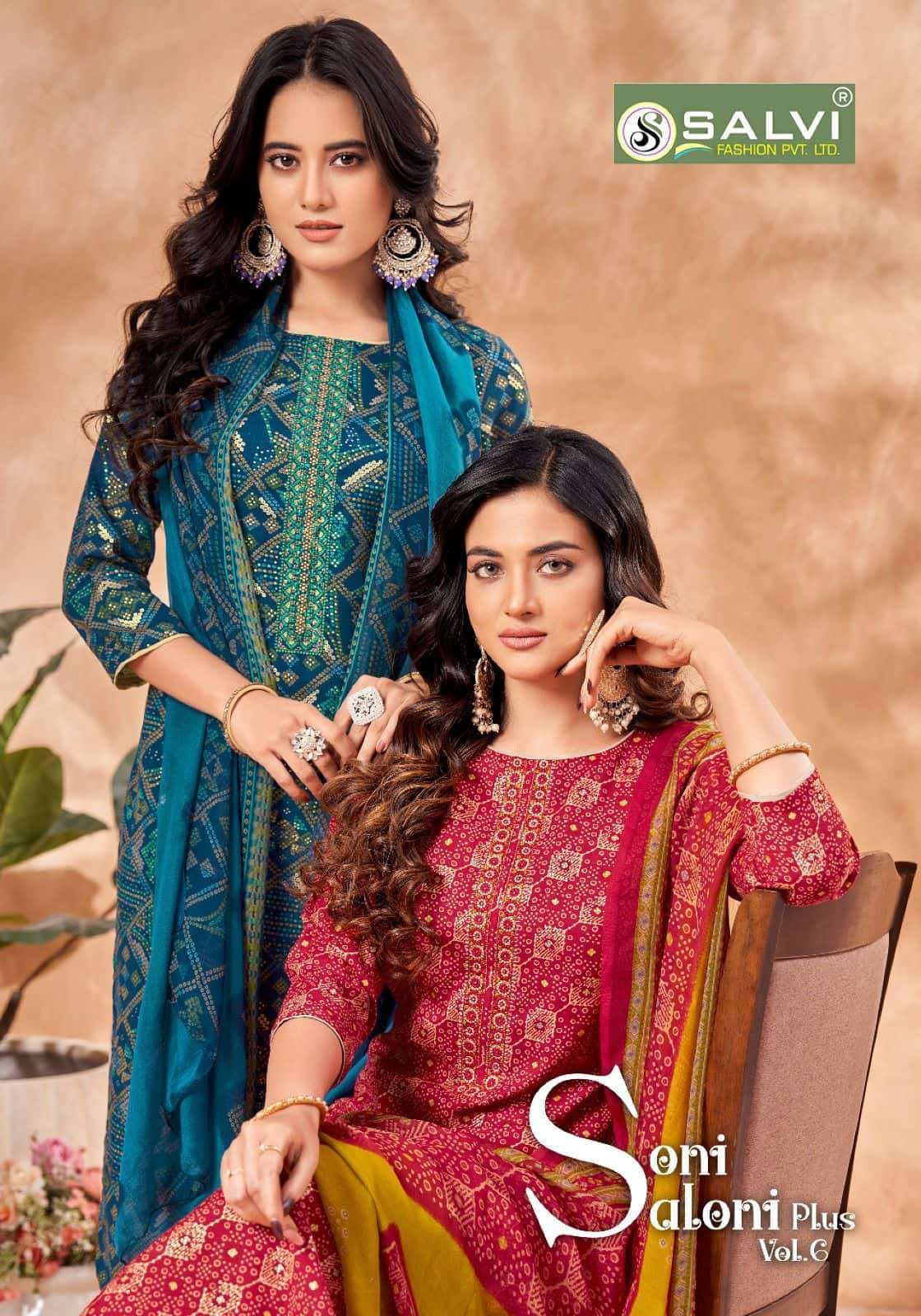 SONI SALONI PLUS VOL-6 BY SALVI FASHION 6001 TO 6010 SERIES COTTON EMBROIDERY DRESSES