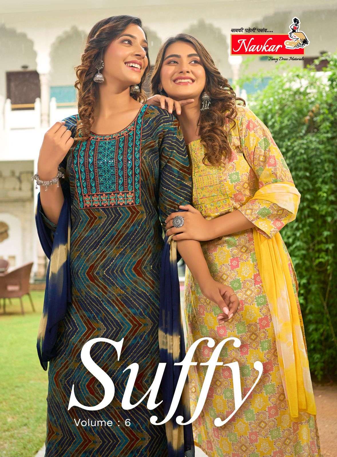 SUFFY VOL-6 BY NAVKAR 601 TO 608 SERIES RAYON PRINT EMBROIDERY READYMADE DRESSES