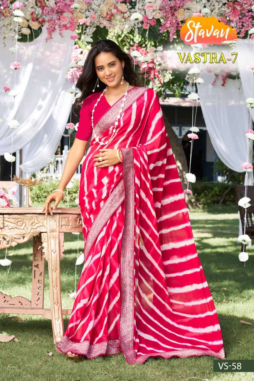 VASTRA VOL-7 BY STAVAN 56 TO 65 SERIES WEIGHTLESS LEHERIYA PRINT SAREES