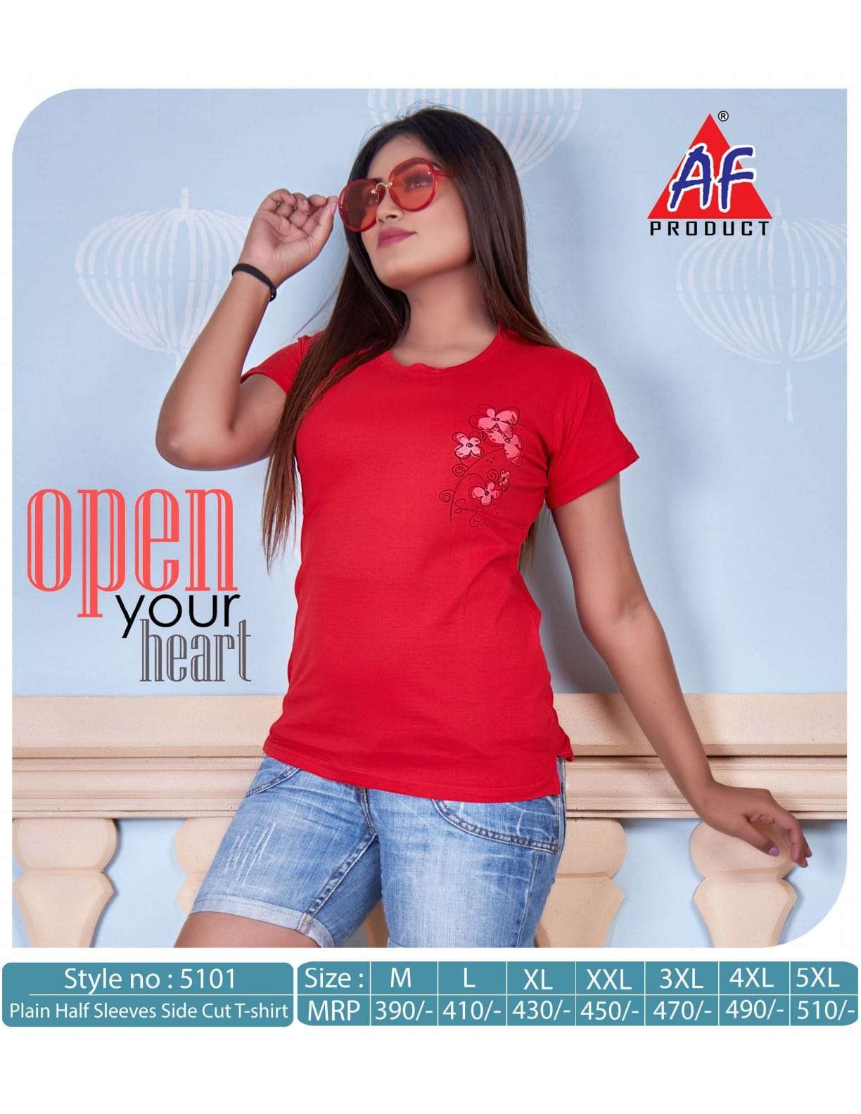 AF-5101 BY AQSAWHOLESALE FANCY 30 COUNT PLAIN PRINTED T-SHIRTS