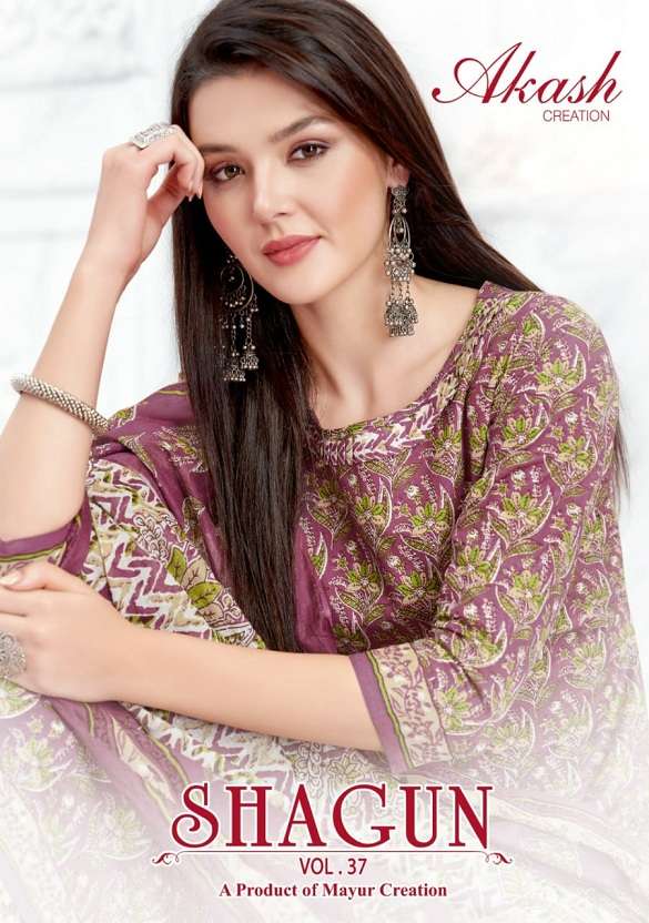 AKASH SHAGUN VOL-37 BY AQSAWHOLESALE 3701 TO 3725 SERIES COTTON PRINT DRESSES