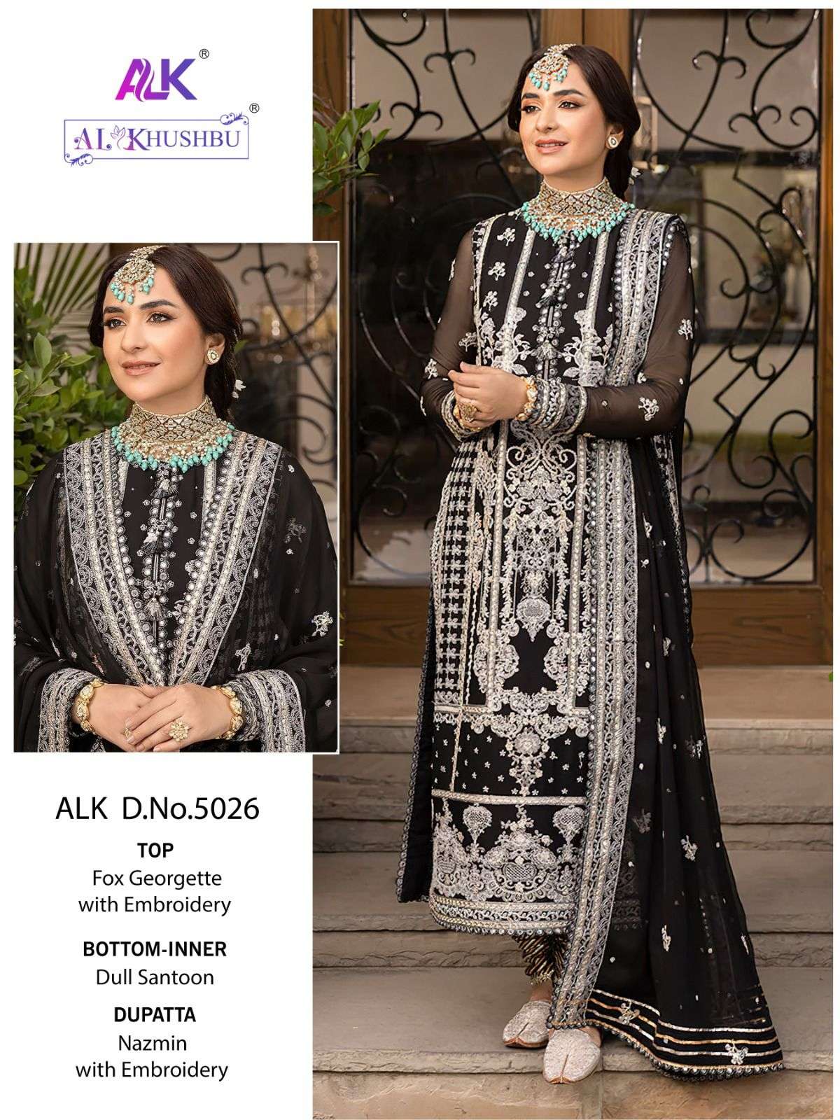 ALK-5026 HIT DESIGN BY AL KHUSHBU GEORGETTE HEAVY EMBROIDERY PAKISTANI DRESS