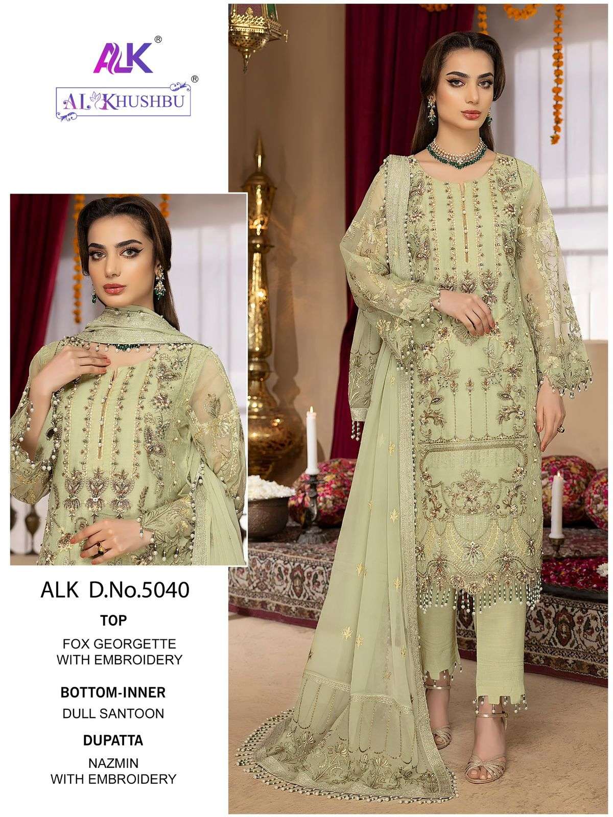 ALK-5040 HIT DESIGN BY AL KHUSHBU GEORGETTE HEAVY EMBRODIERY WORK PAKISTANI DRESS