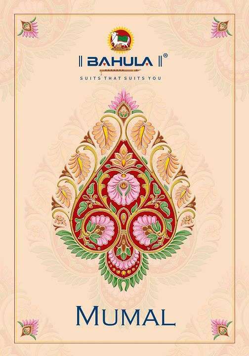 BAHULA MUMAL BY AQSAWHOLESALE 1001 TO 1012 SERIES COTTON PRINT READYMADE DRESSES