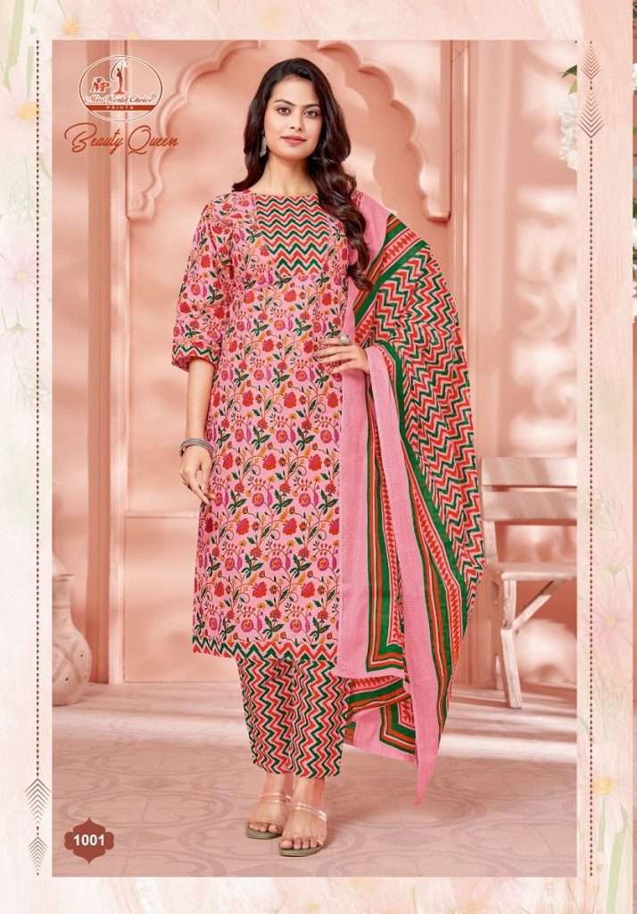 BEAUTY QUEEN VOL-1 BY MISS WORLD CHOICE 1001 TO 1010 SERIES COTTON PRINT READYMADE DRESSES