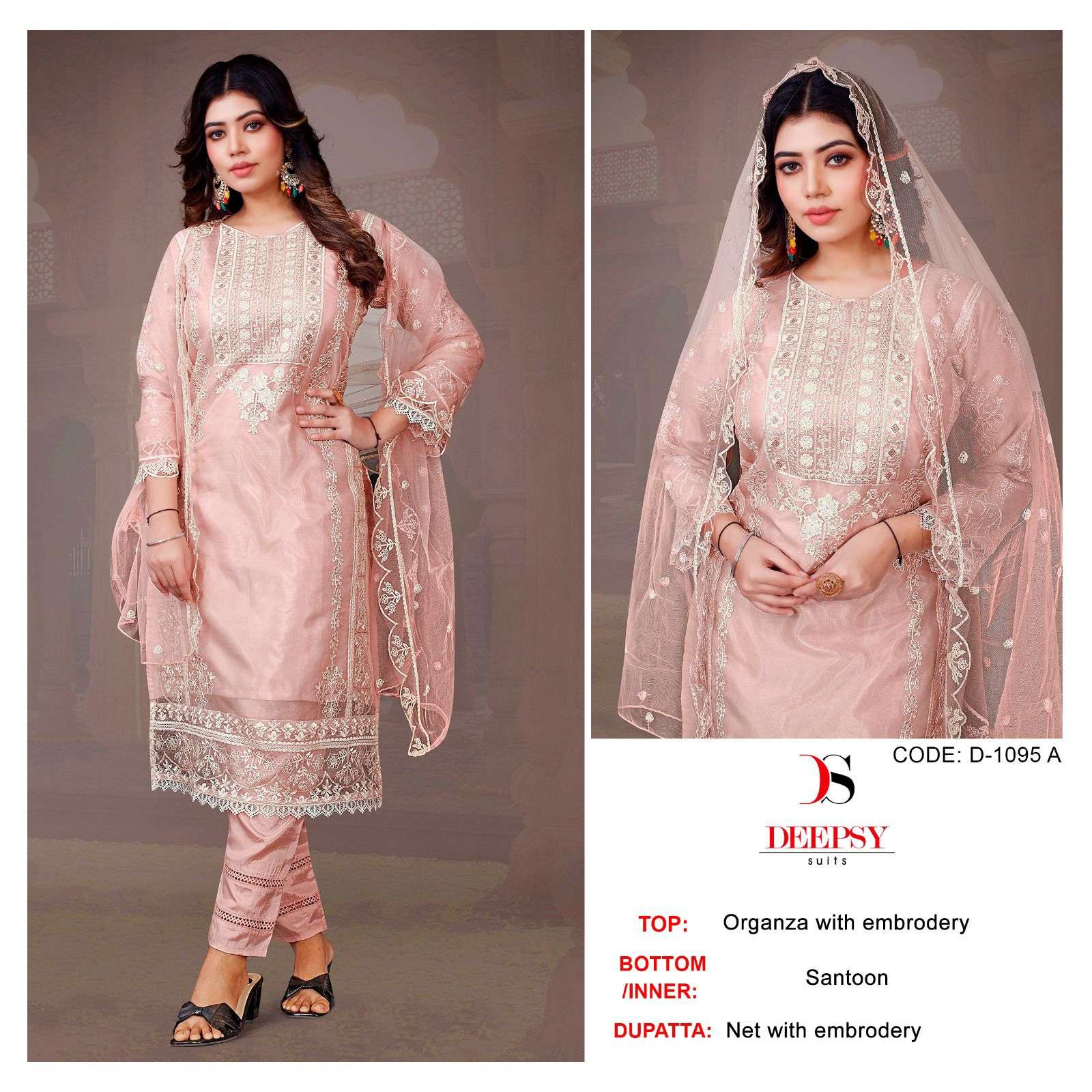 D-1095 COLOURS BY DEEPSY SUITS 1095-A TO 1095-D SERIES ORGANZA WORK PAKISTANI DRESSES