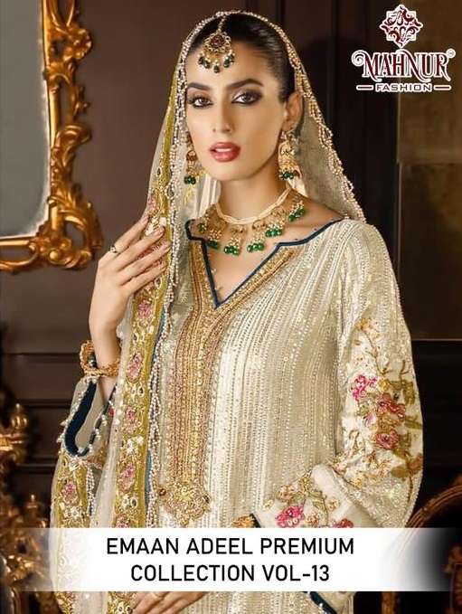 EMAAN ADEEL PREMIUM COLLECTION VOL-13 BY MAHNUR FASHION GEORGETTE WORK PAKISTANI DRESSES