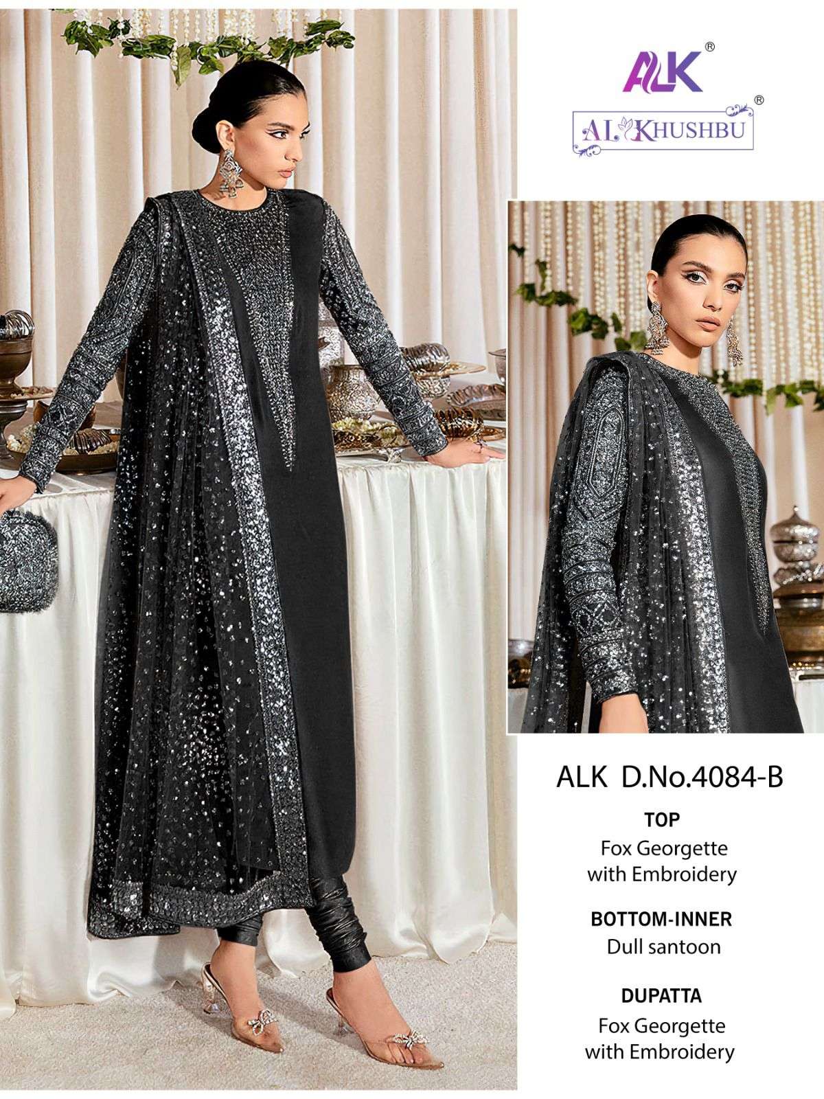 FIZA 4084 NX BY AL KHUSHBU GEORGETTE EMBROIDERY WORK PAKISTANI DRESSES