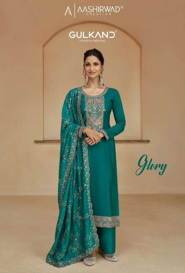 GULKAND GLORY BY AASHIRWAD CREATION 9739 TO 9743 SERIES SILK EMBROIDERY WORK DRESSES