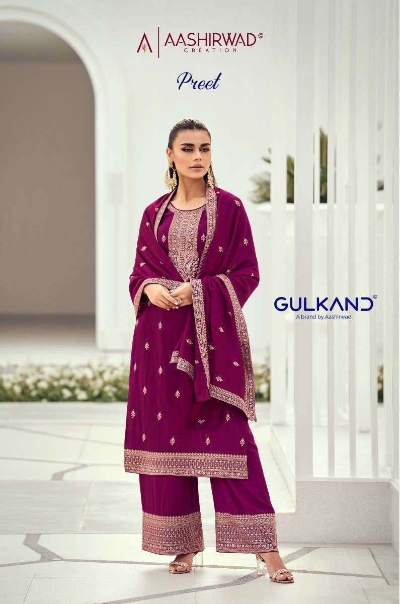 GULKAND PREET BY AASHIRWAD CREATION 9670 TO 9674 SERIES SILK EMBROIDERY WORK DRESSES