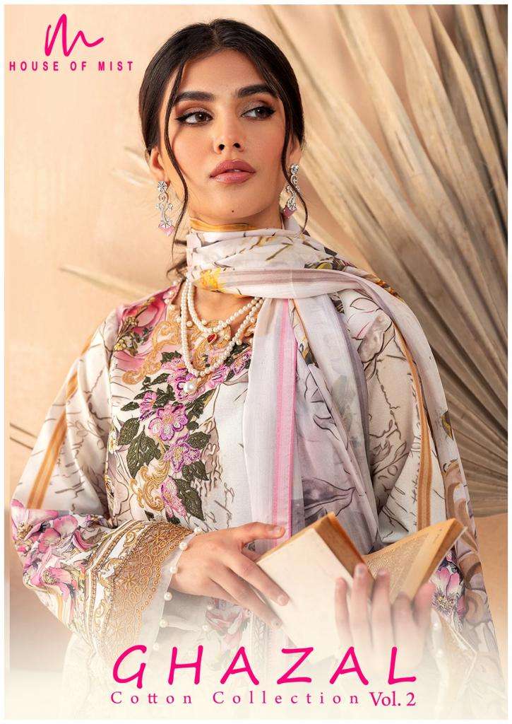 HOM GHAZAL VOL-2 BY AQSAWHOLESALE 11 TO 16 SERIES PURE COTTON PRINT PAKISTANI DRESSES