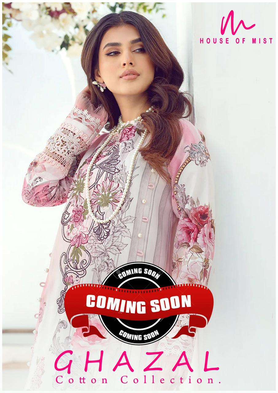 HOUSE OF MIST GHAZAL BY AQSAWHOLESALE PURE COTTON PRINT PAKISTANI DRESSES