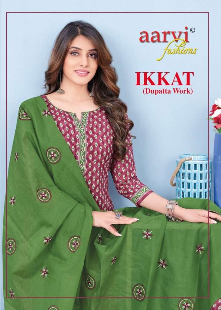 IKKAT BY AARVI FASHION 7170 TO 7177 SERIES HEAVY COTTON JACQUARD READYMADE DRESSES