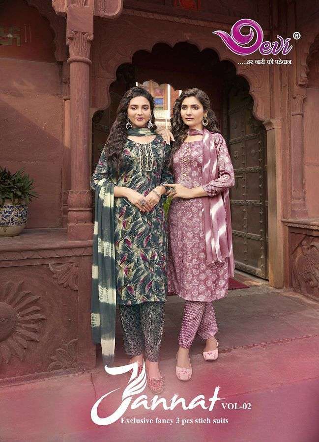 JANNAT VOL-2 BY DEVI 2001 TO 2008 SERIES PURE RAYON CAPSULE PRINT READYMADE DRESSES