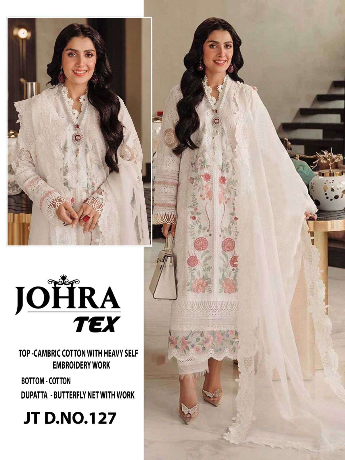 JT-127 HIT DESIGN BY JOHRA TEX CAMBRIC COTTON EMBROIDERY PAKISTANI DRESS