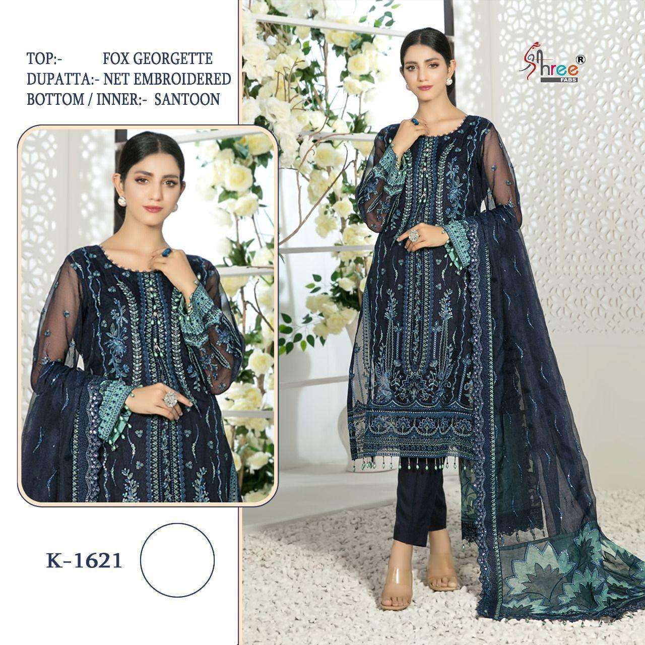 K-1621 HIT DESIGN BY SHREE FABS FAUX GEORGETTE EMBROIDERY WORK PAKISTANI DRESS