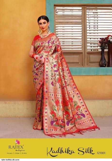 KADHIKA 121001 BY RAJTEX PURE PAITHANI SILK WORK SAREE