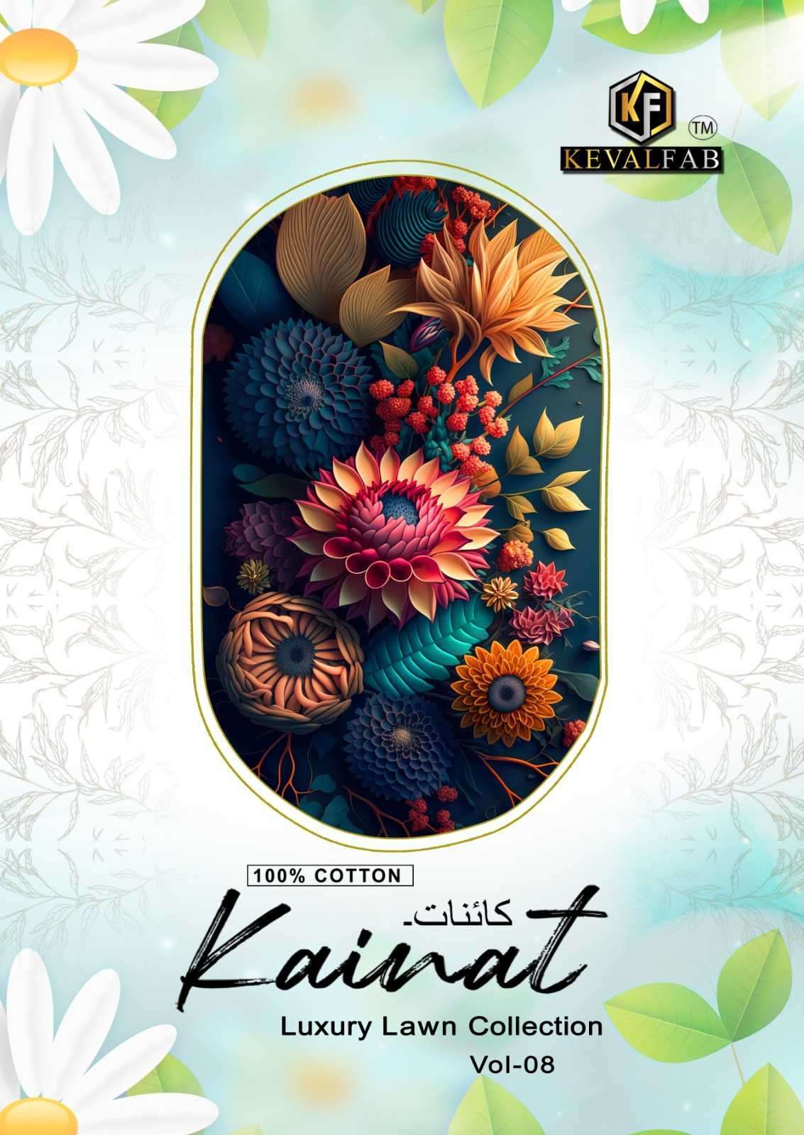 KAINAT VOL-8 BY KEVAL FAB 8001 TO 8006 SERIES HEAVY COTTON PRINT PAKISTANI DRESSES